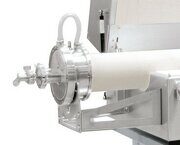 Вакуумный фланец с водяным охлаждением